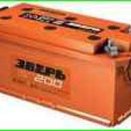 Аккумулятор ЗИЛ-5301