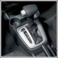 Управление АКП 21902-1700010 “JATCO” Лада Гранта