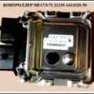 Особенность контроллера МЕ17.9.71 21230-1411020-50 автомобиля Нива Шевроле