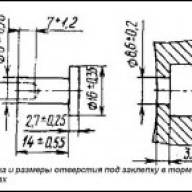 Як замінити гальмівні накладки МАЗ