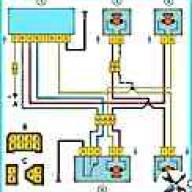 Система блокировки замков дверей ВАЗ-2109